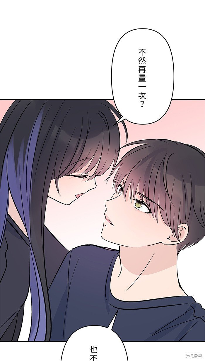 第136话