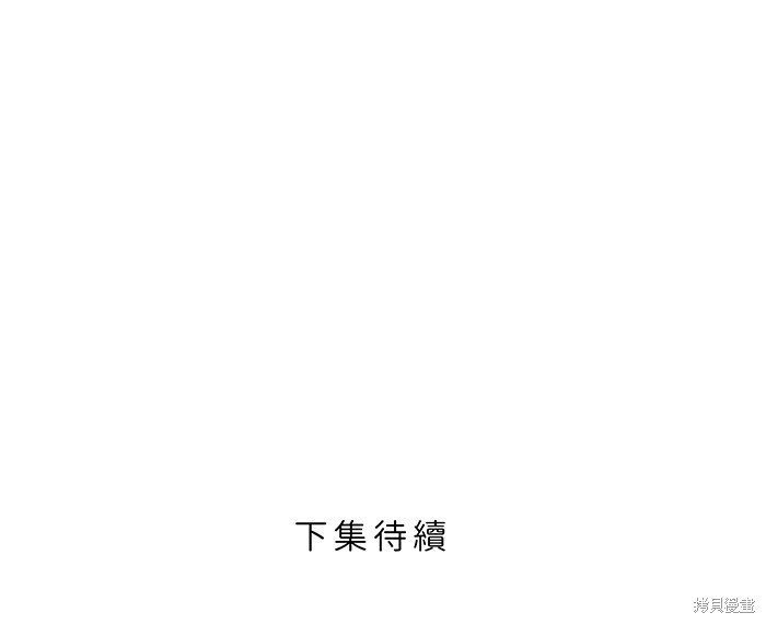 第136话