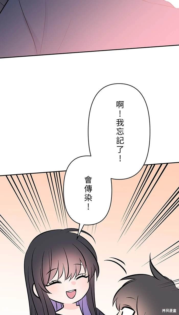 第137话