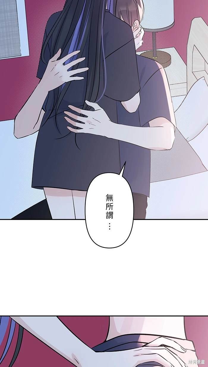 第137话
