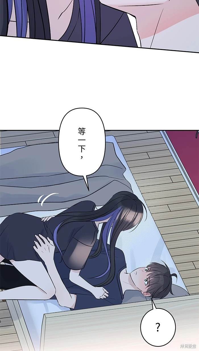 第137话