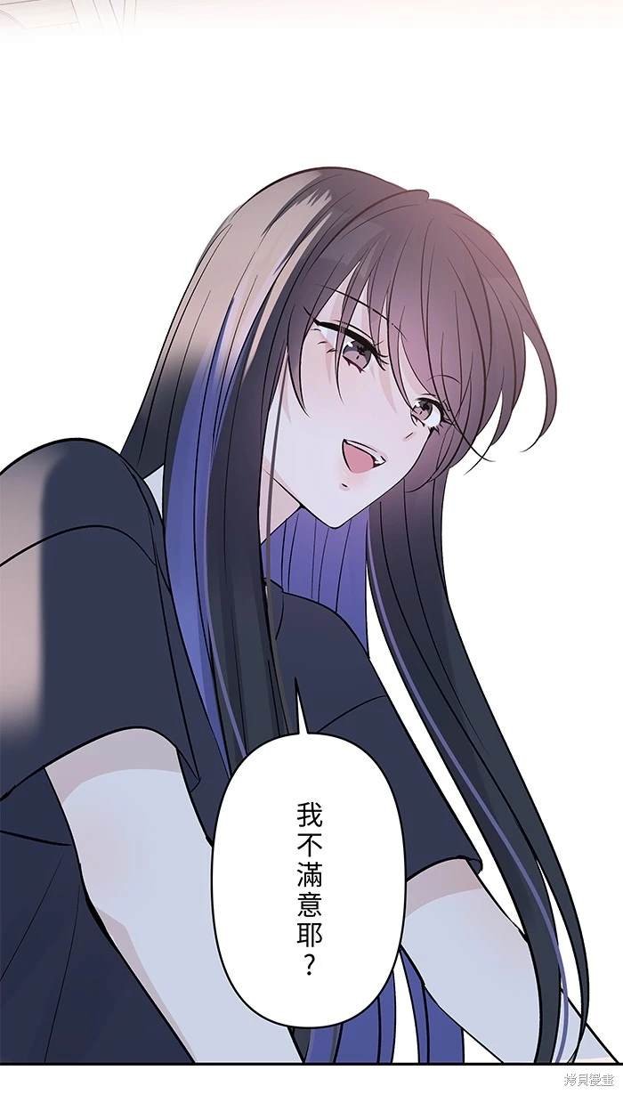第137话