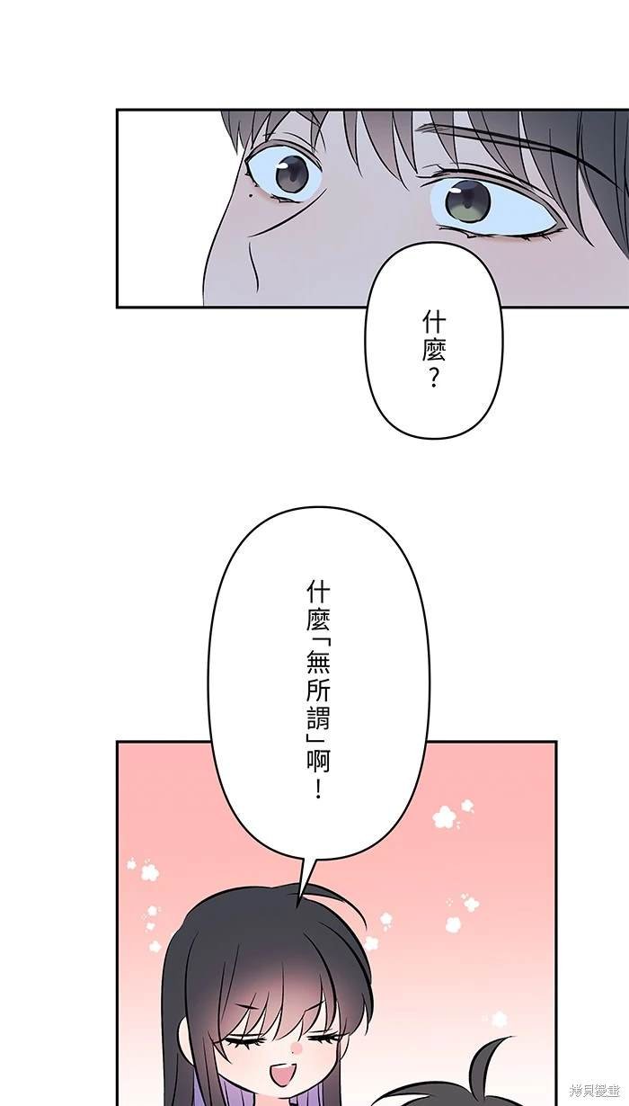 第137话