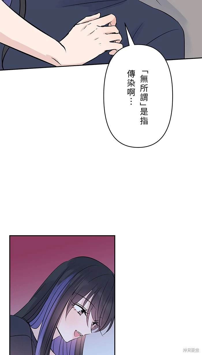 第137话
