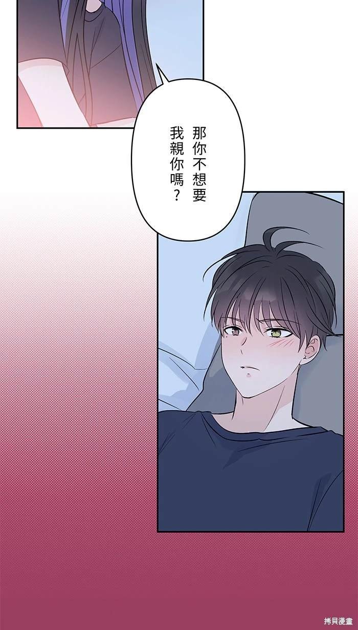 第137话
