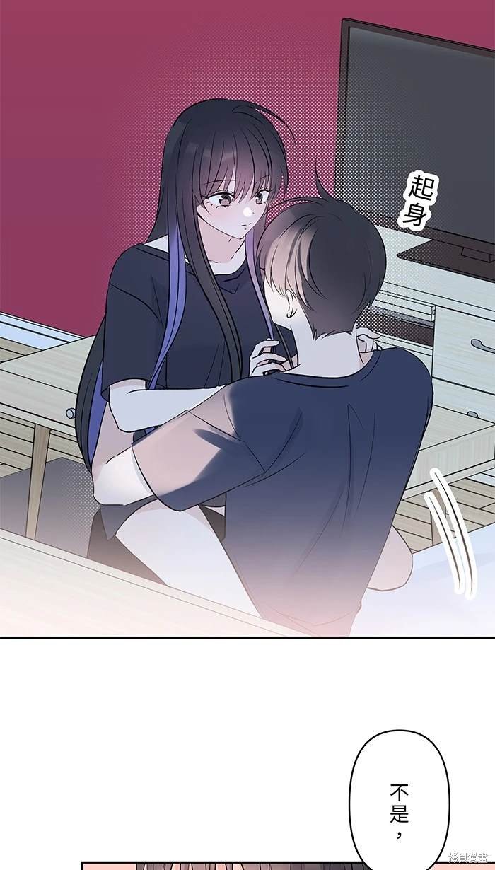 第137话