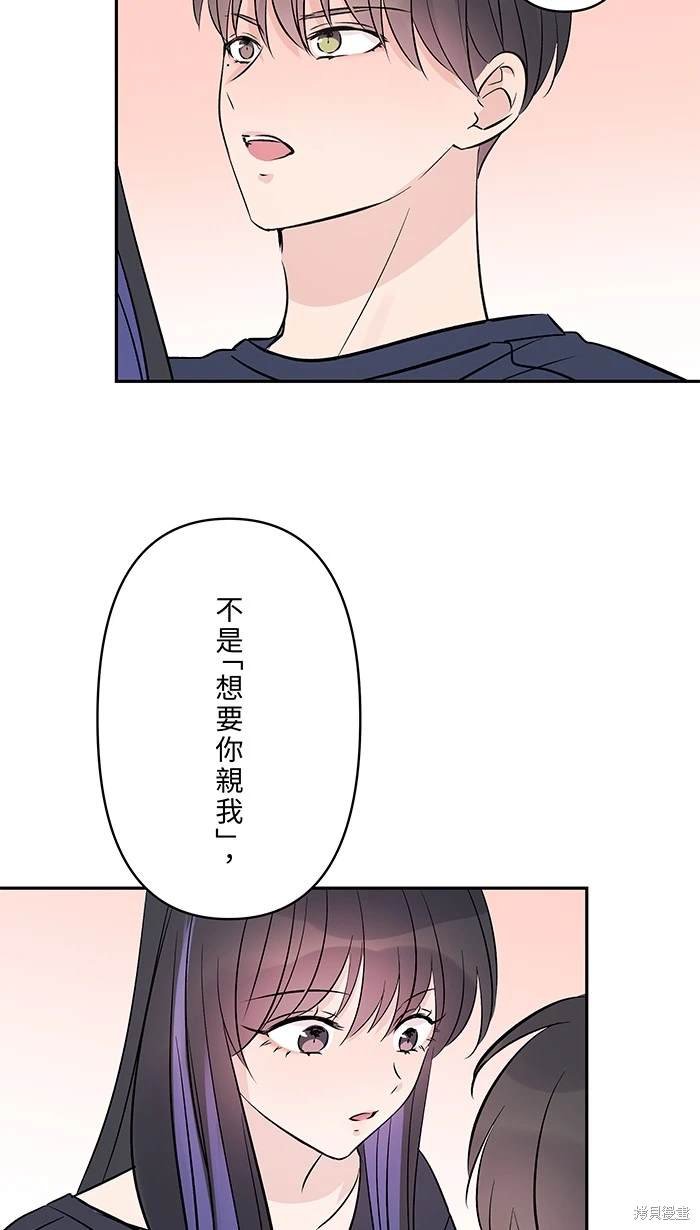 第137话
