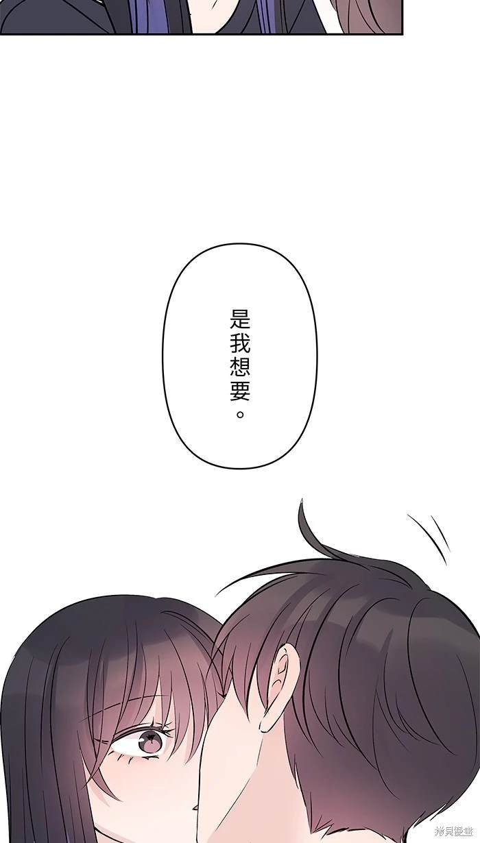 第137话