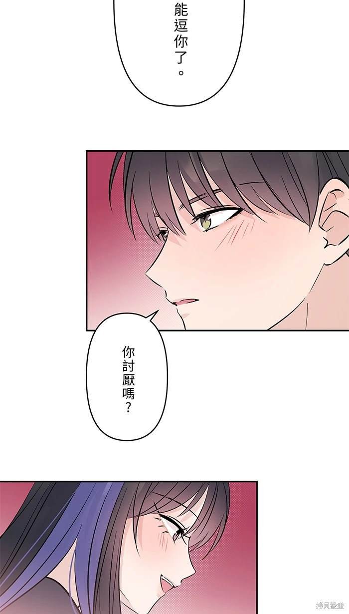 第137话