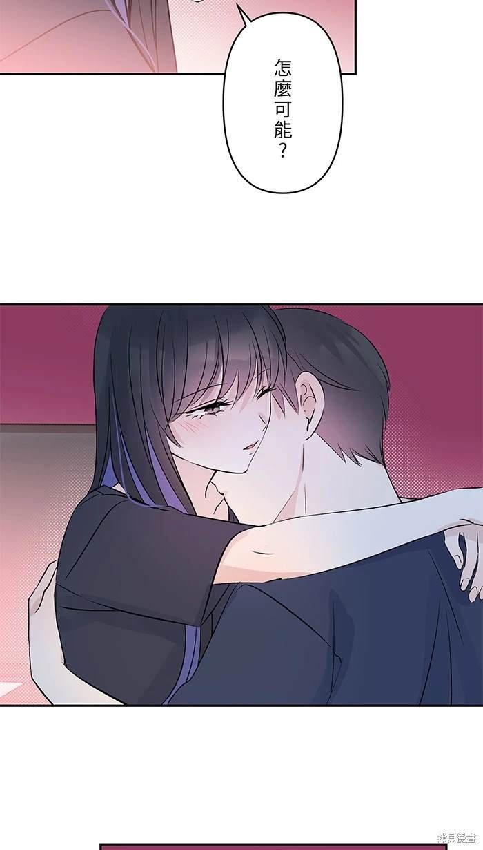 第137话