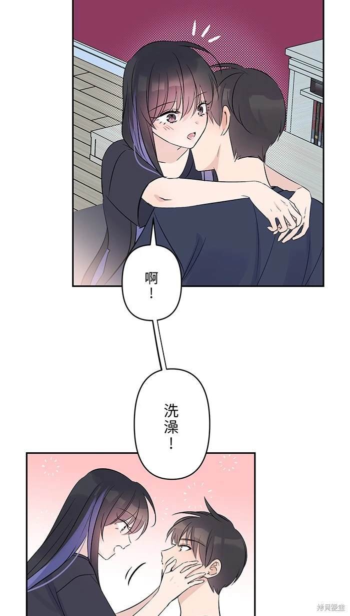 第137话