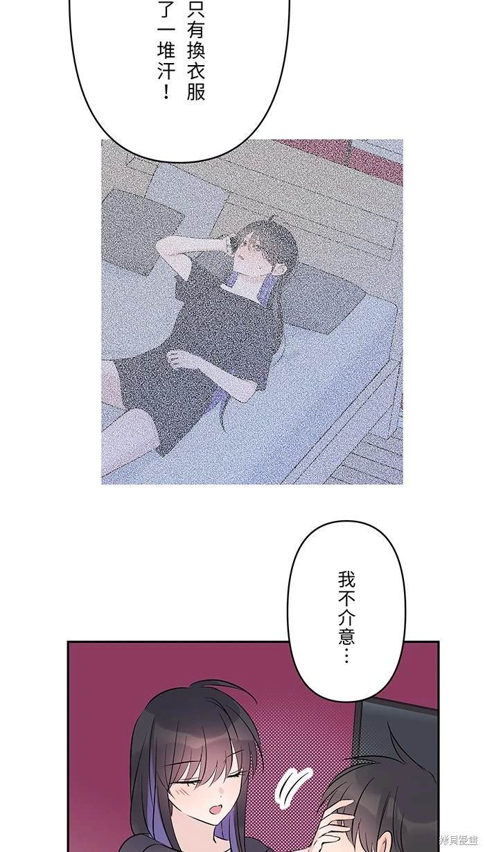 第137话