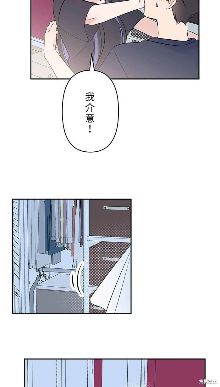 第137话