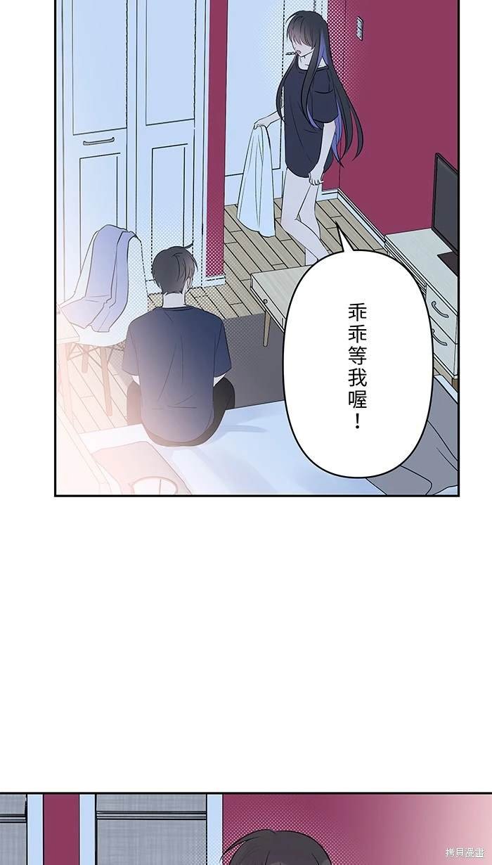 第137话