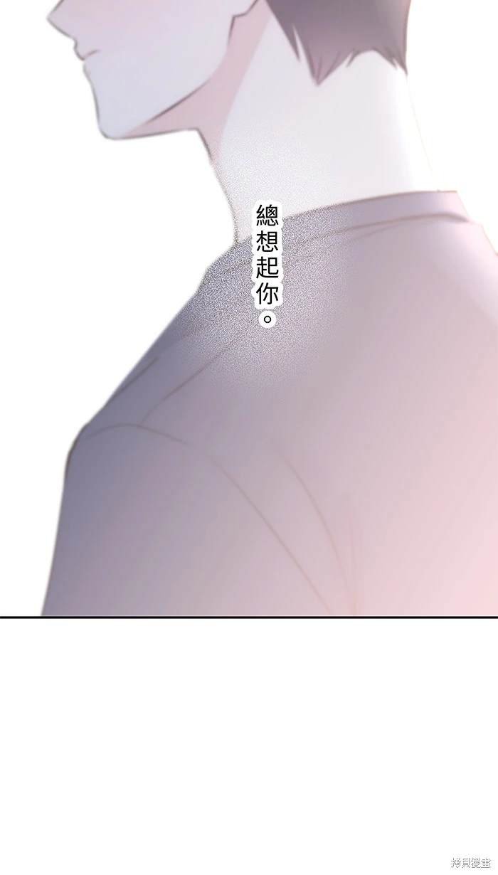 第137话