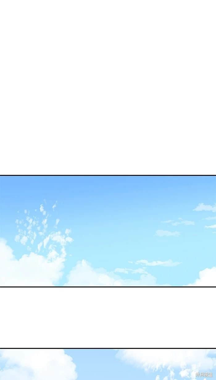 第137话