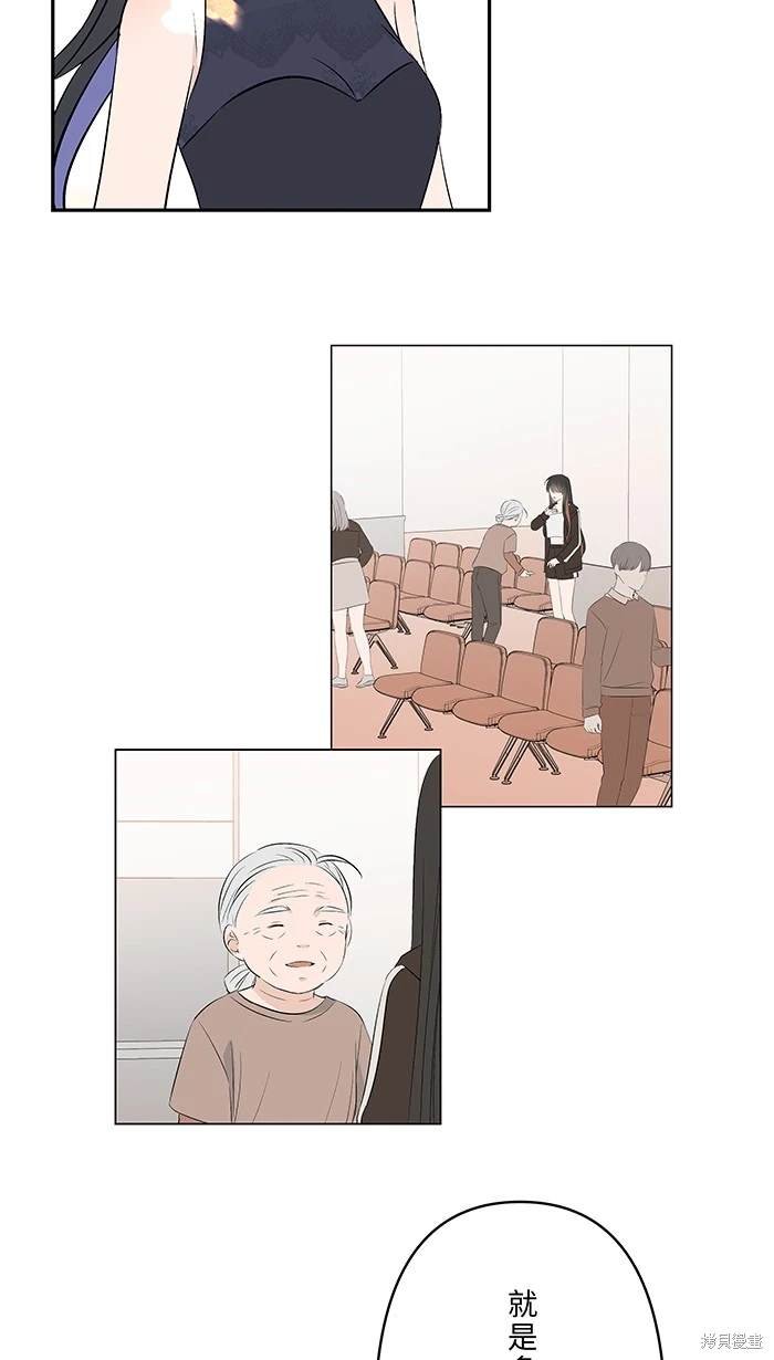 第137话