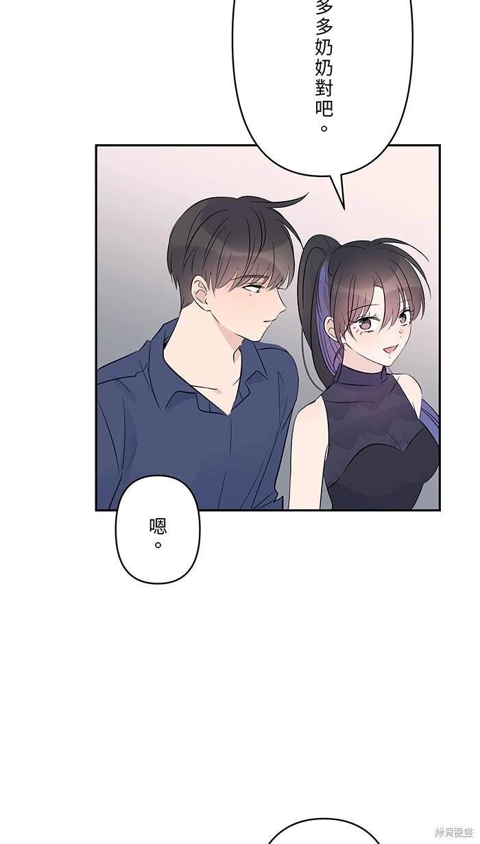 第137话
