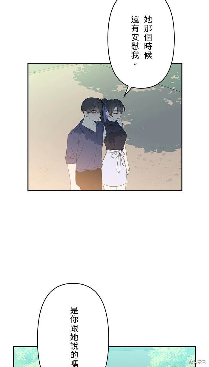 第137话