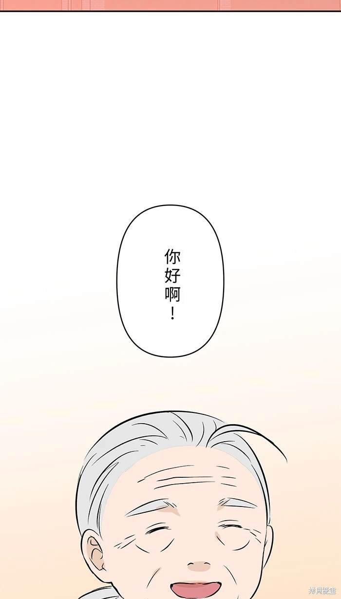第137话