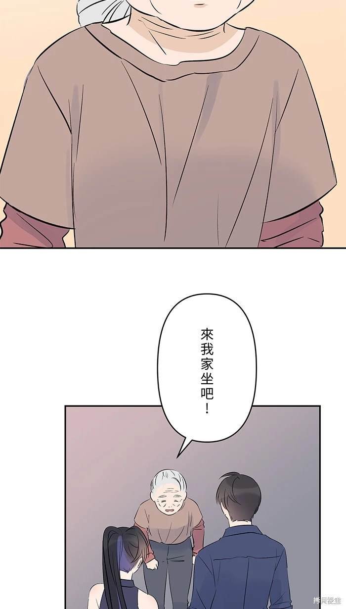 第137话