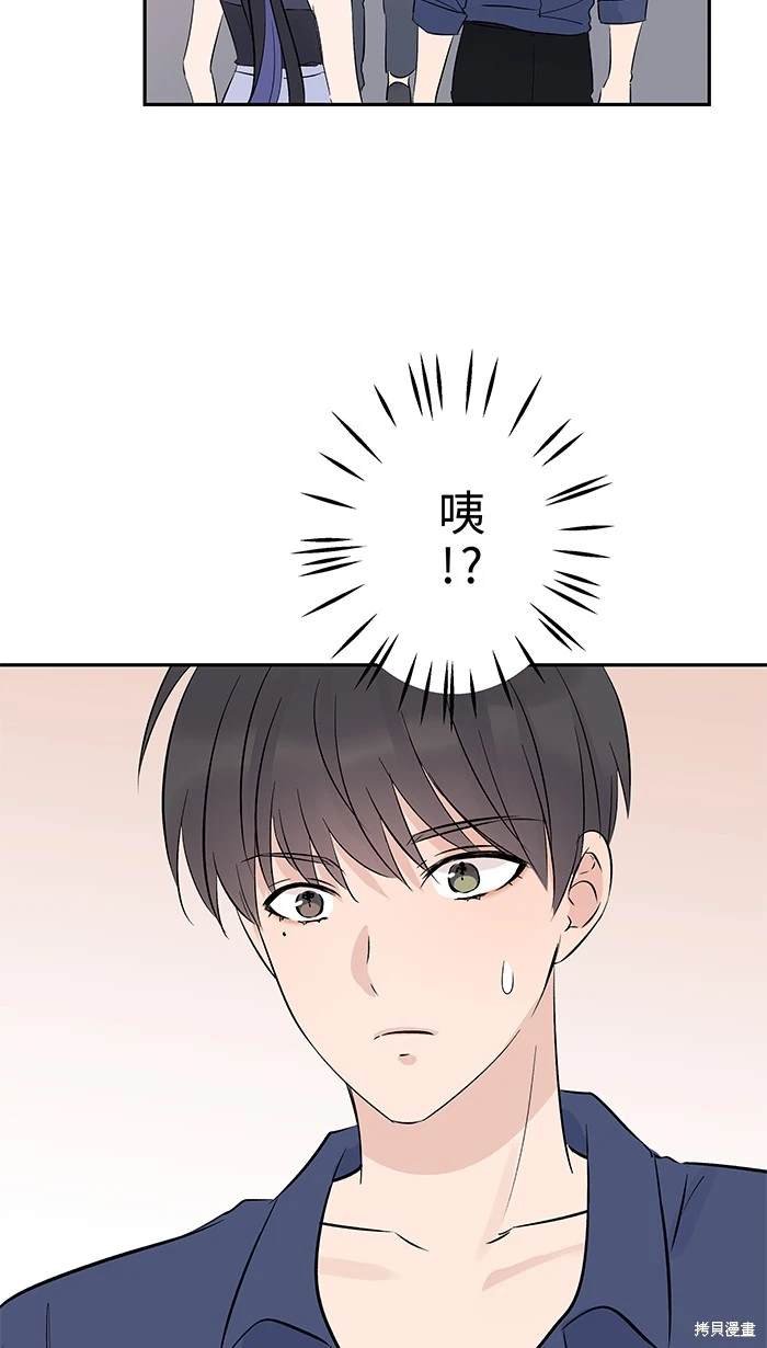 第137话