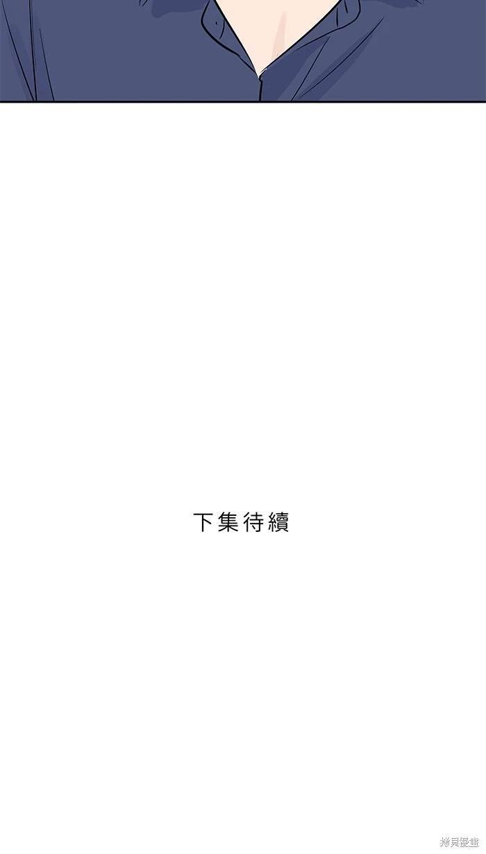 第137话