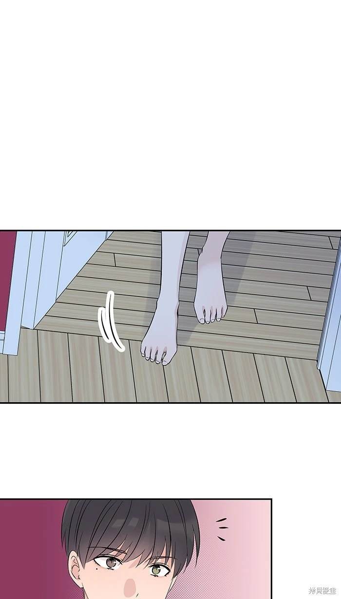 第138话