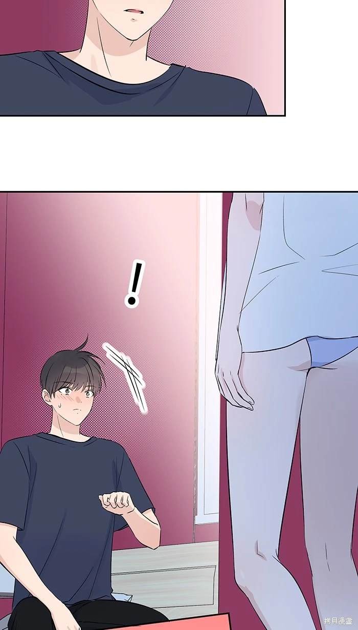 第138话