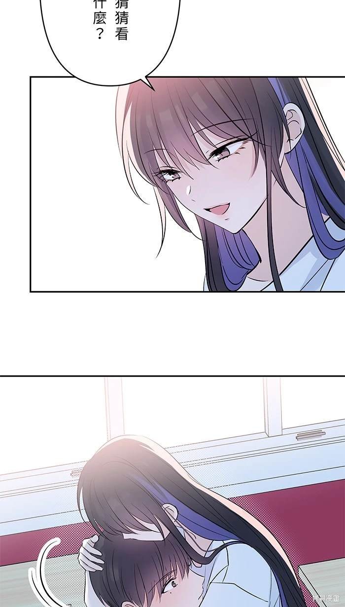 第138话