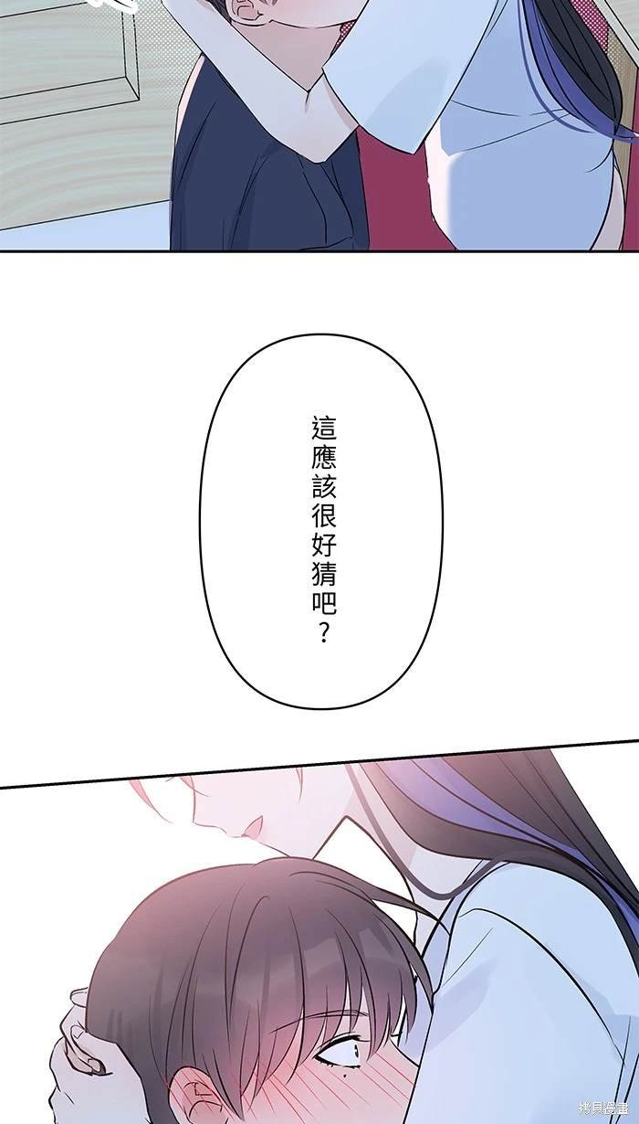 第138话