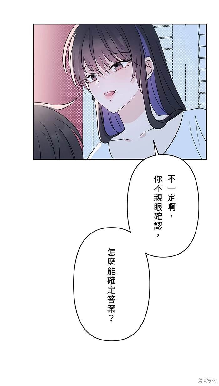第138话
