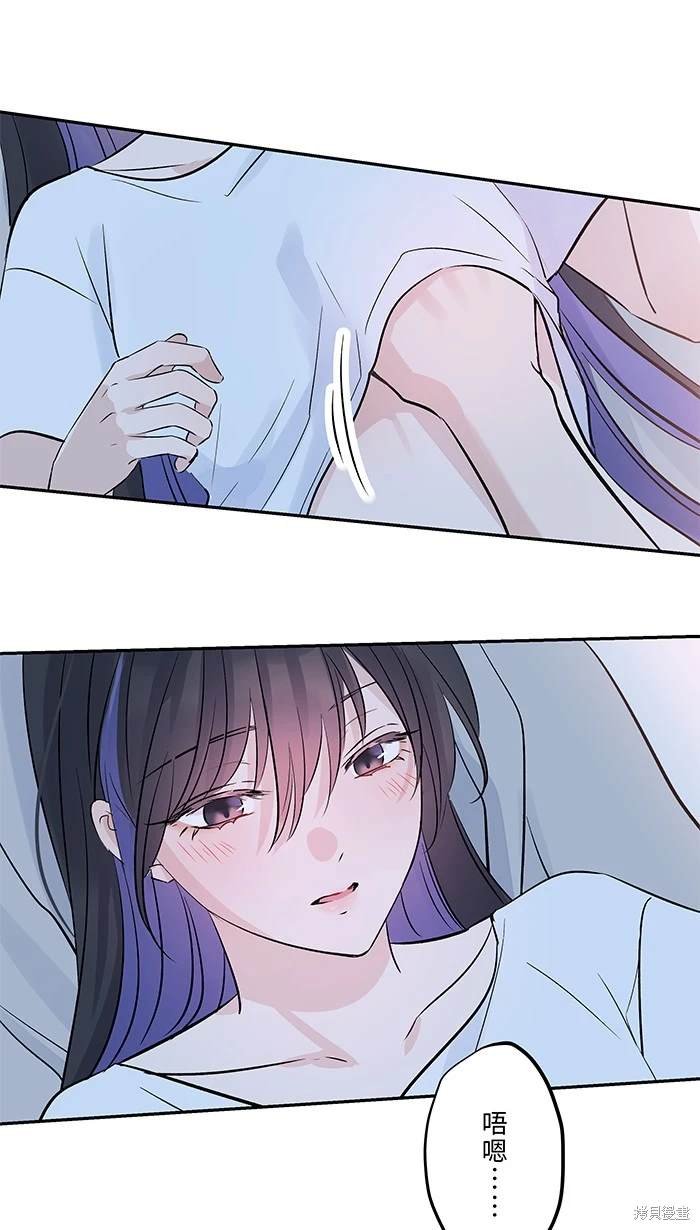 第138话