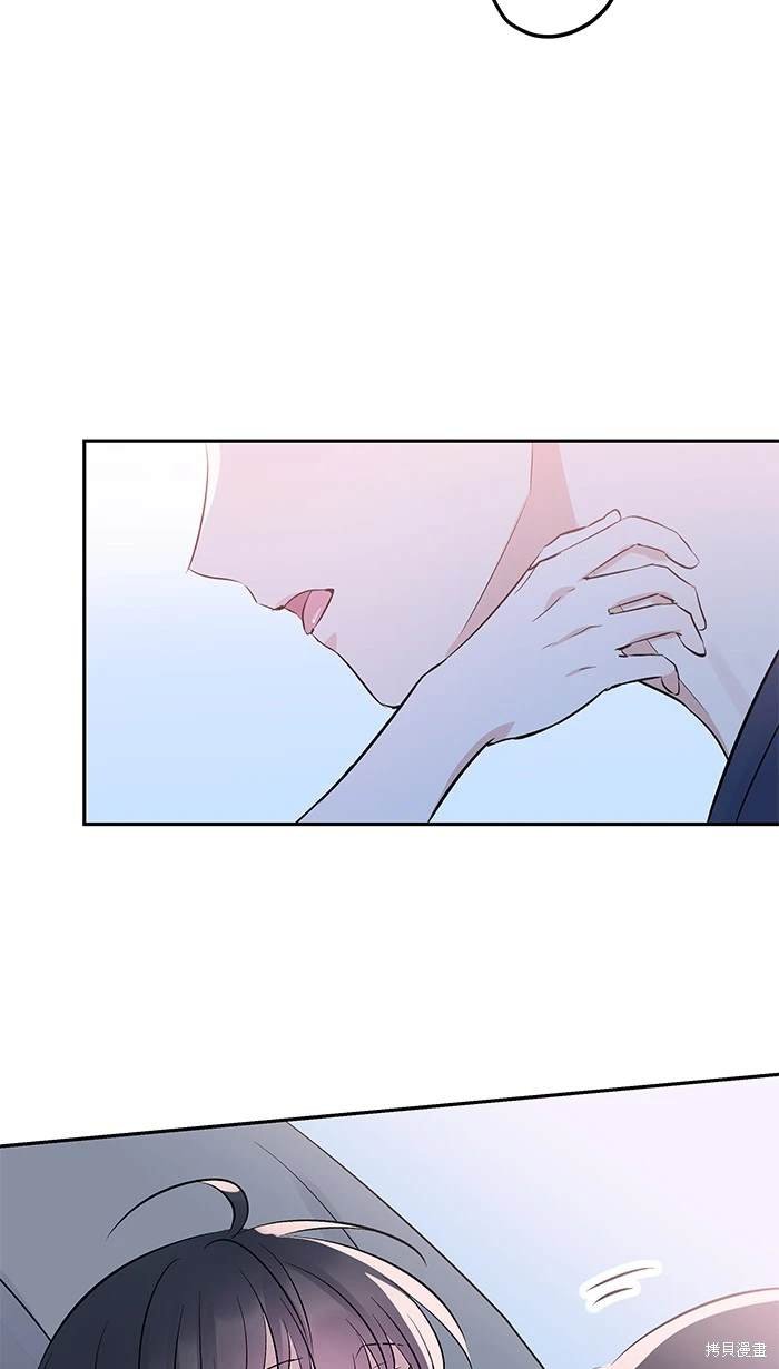 第138话