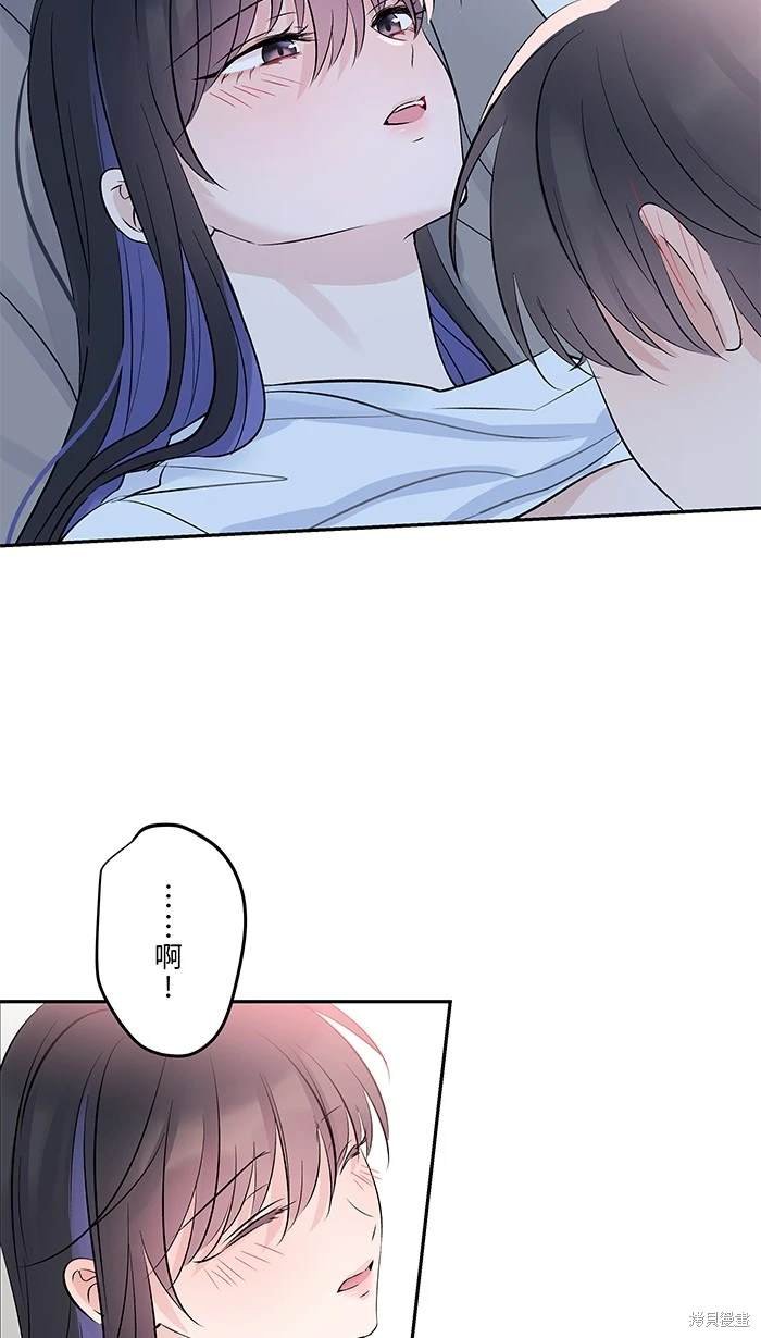 第138话