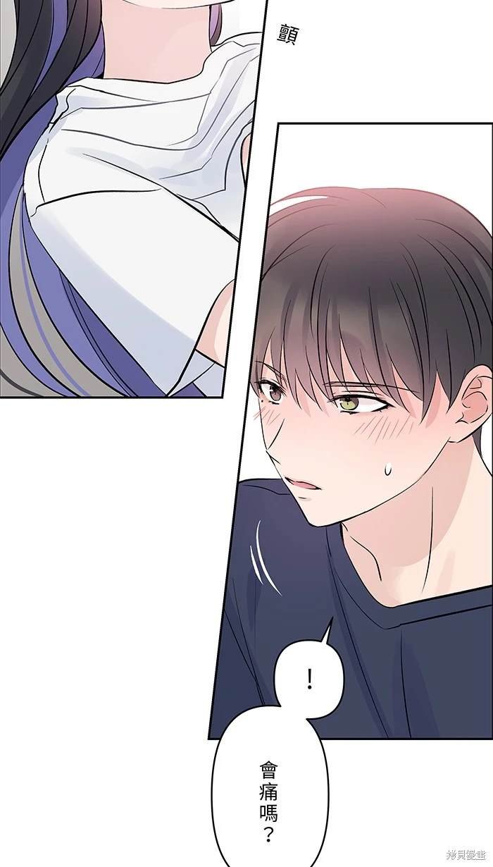 第138话