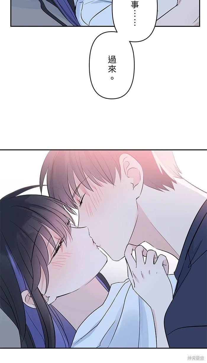 第138话