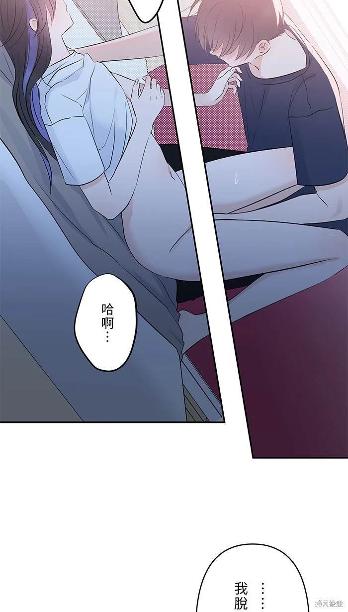 第138话