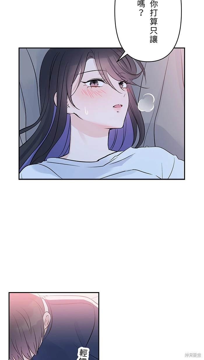 第138话