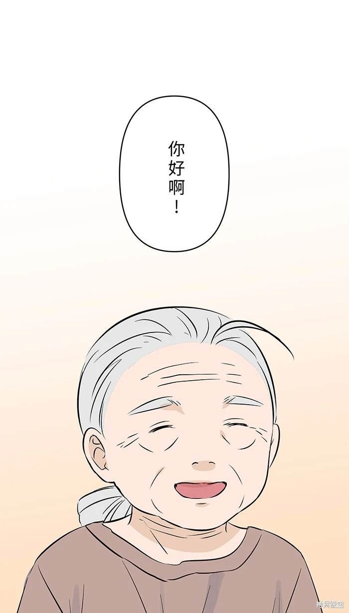 第138话