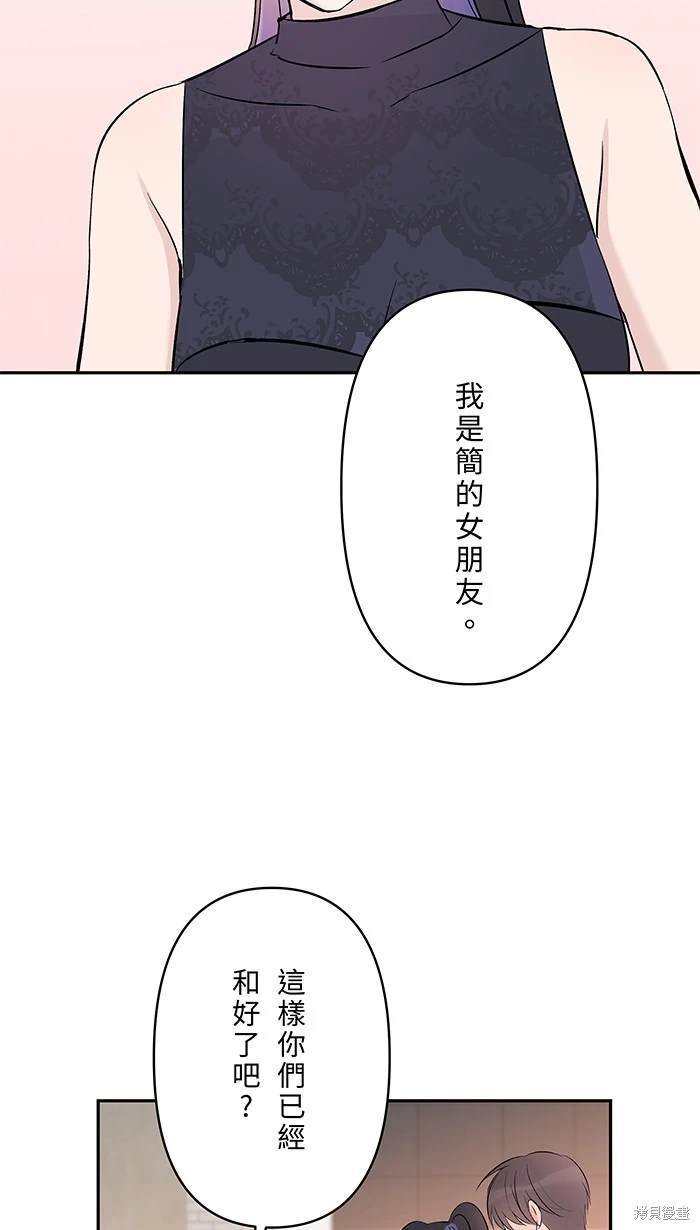 第138话