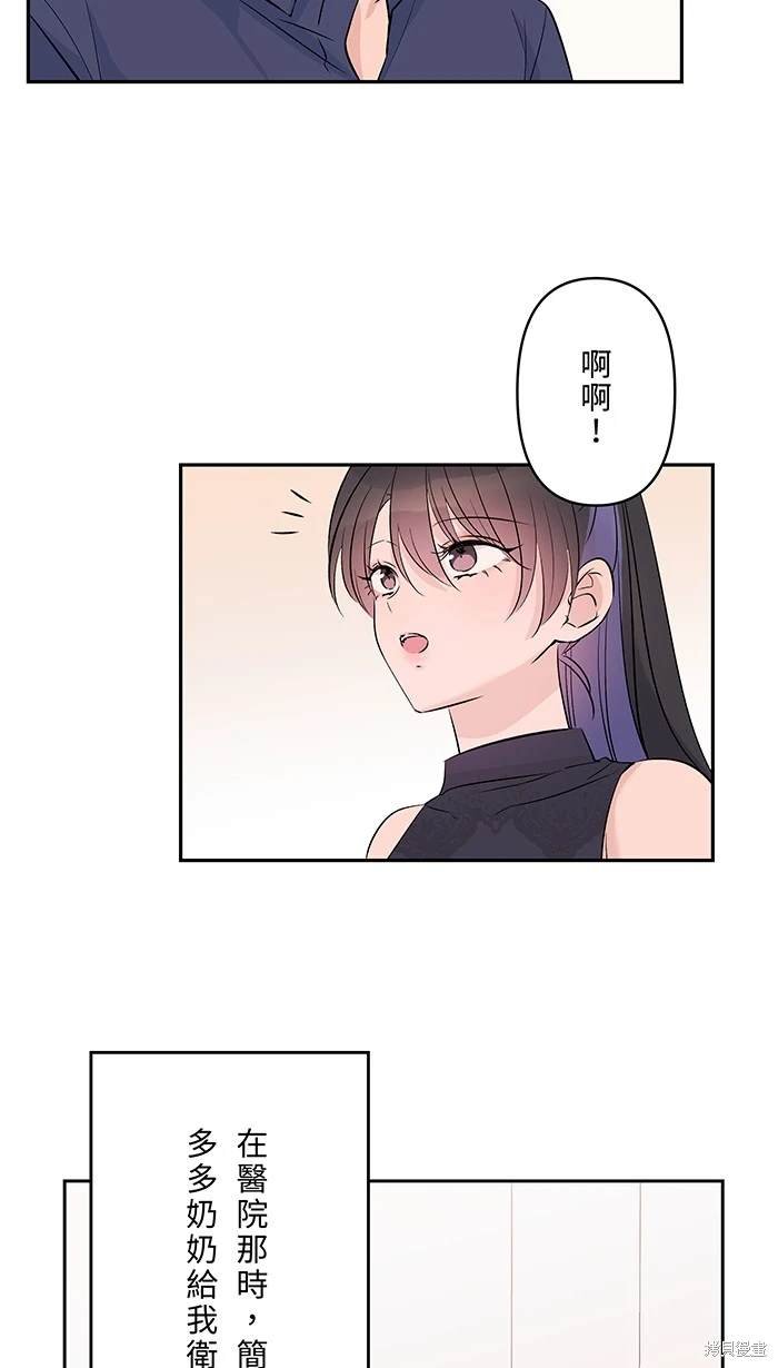 第138话