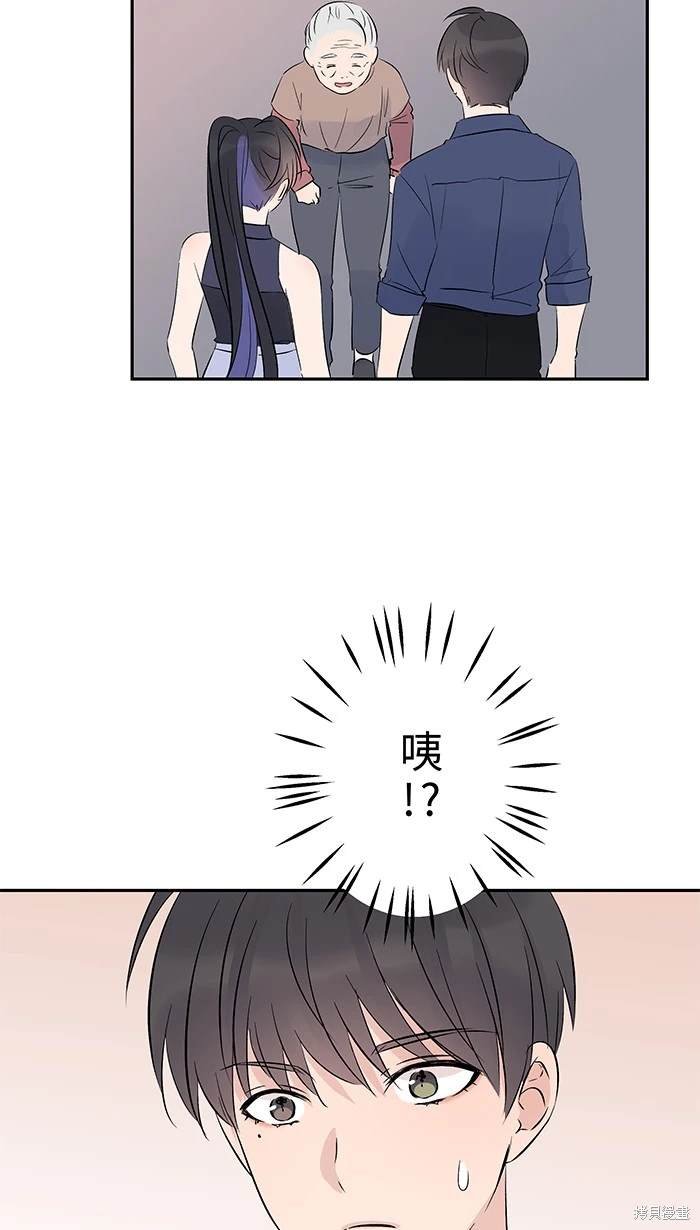 第138话