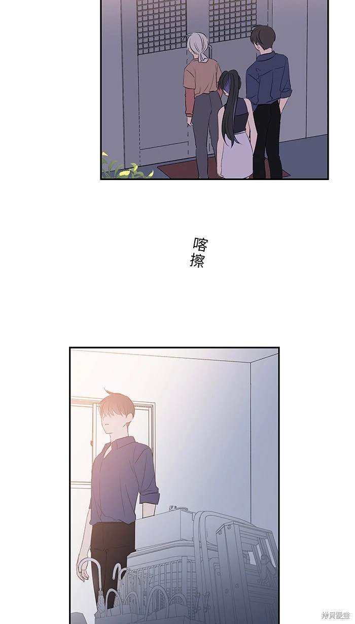 第138话