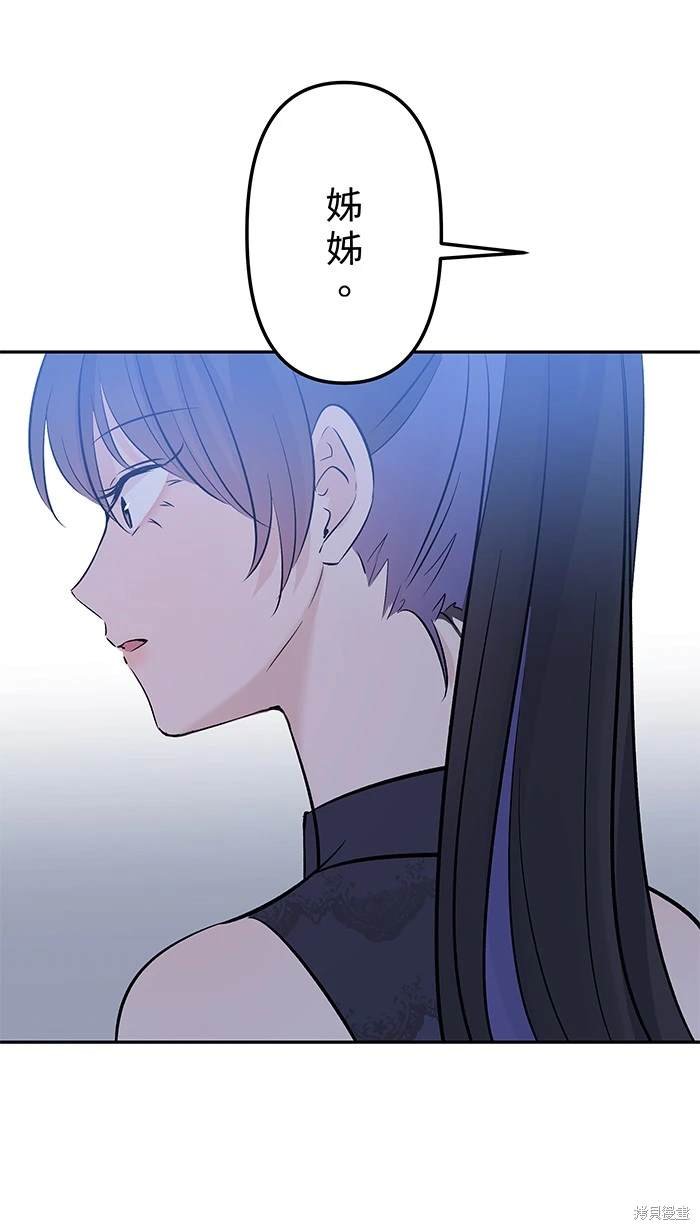 第138话