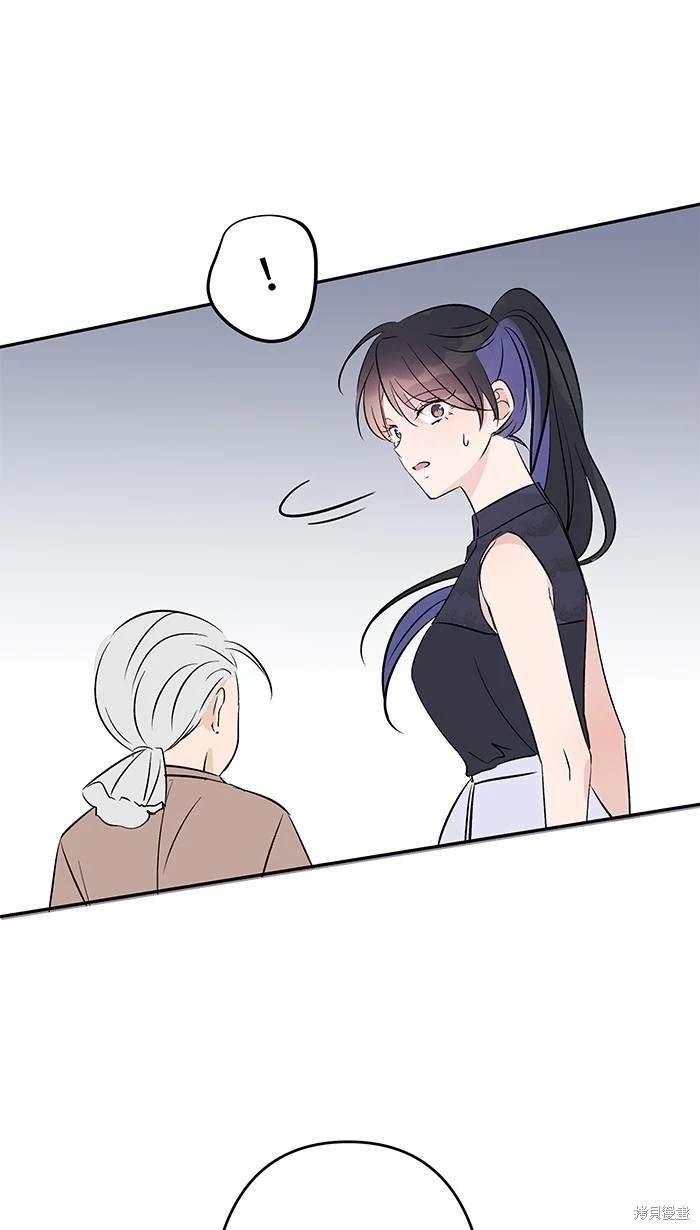第138话