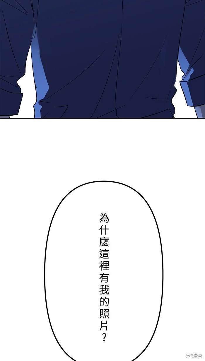 第138话
