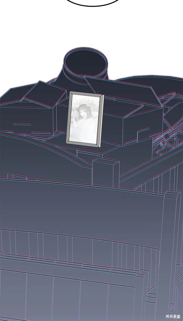 第138话