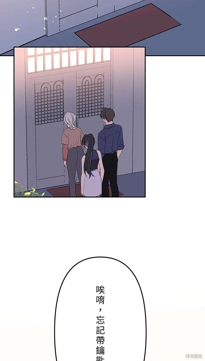 第139话