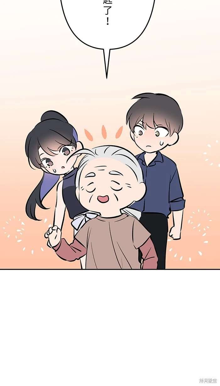 第139话